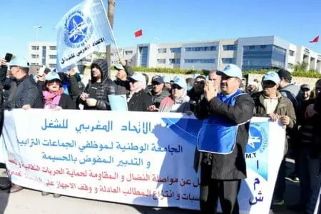 نقابة “موخاريق” ترفض مشروع قانون الإضراب وتدعو لإسقاطه