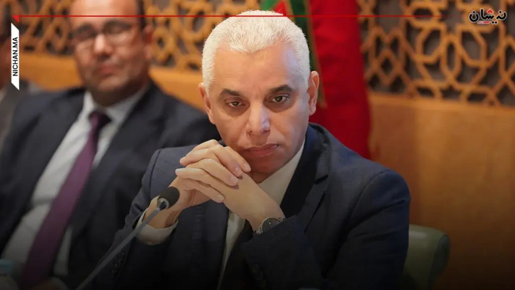 وزارة الصحة تخصص أزيد من نصف مليار لإقامة وإطعام ضيوفها
