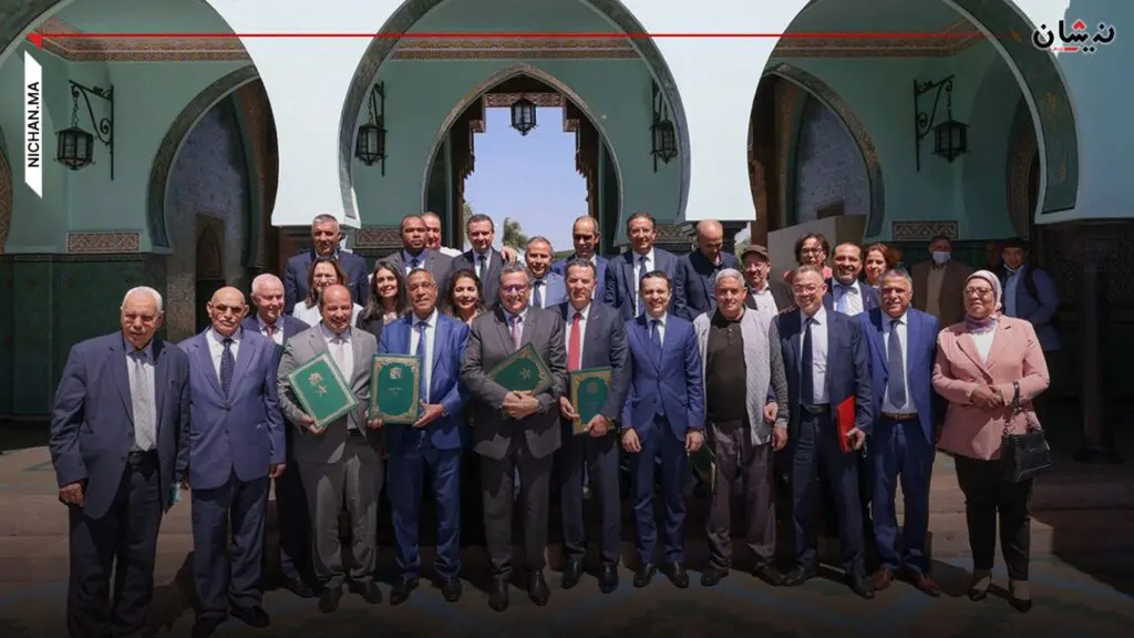 اضغط على الصورة لرؤيتها بالحجم الطبيعي