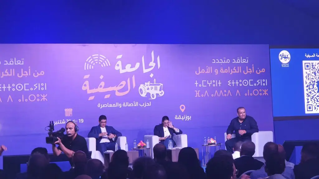 المنصوري ترفض الخوض في “الخطاب الشعبوي” وتستحضر “أحداث الفنيدق”