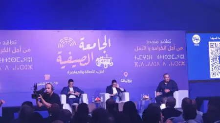 المنصوري ترفض الخوض في “الخطاب الشعبوي” وتستحضر “أحداث الفنيدق”
