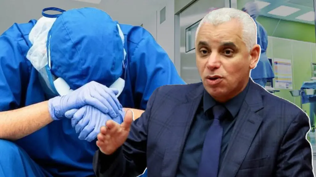 هيأة حقوقية تدعو إلى ربط كليات الطب بوزارة الصحة