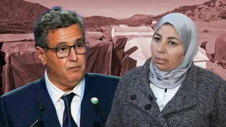 “بيجيدي” ينتقد حكومة أخنوش : “تخبط وعشوائية في تدبير أزمة زلزال الحوز”