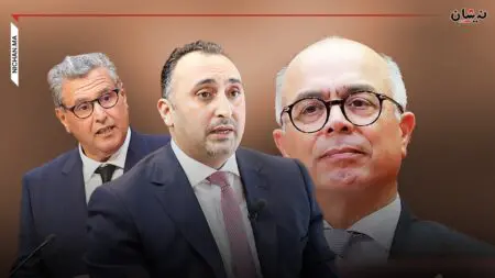 شارية لـ”نيشان”: “كولف” بنموسى وصمت أخنوش.. مؤشرات “جريمة” جديدة