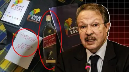 صورة أدوات إحصاء وقنينة ويسكي مع عبارة تحريضية تثير استياءً واسعاً