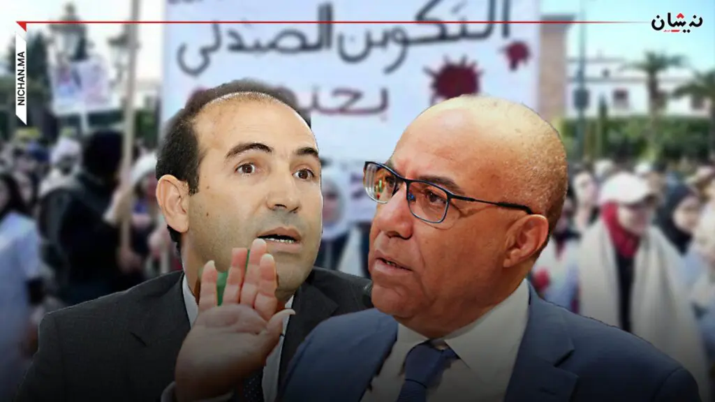 نيشان تكشف التفاصيل الكاملة لمحضر الاتفاق بين طلبة الصيدلة و”الوسيط”