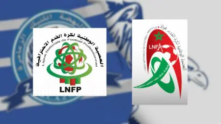 عصبة الهواة تستفسر العصبة الاحترافية بسبب تأهيل لاعب لنهضة الزمامرة