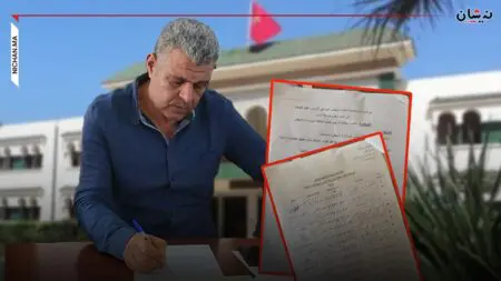 الأغلبية تطالب باستقالة رئيس بلدية أزمور