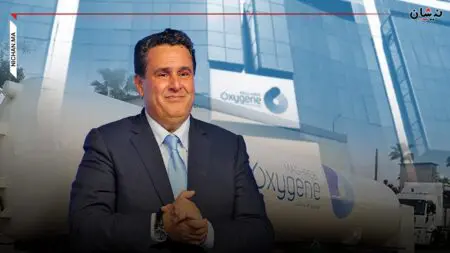 رقم معاملات شركة “مغرب أوكسجين” المملوكة لأخنوش يرتفع لـ 14 مليار