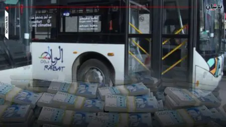 شركة “ألزا”تستفيد من ملايير الدعم وتتهرب من تطبيق دفتر التحملات