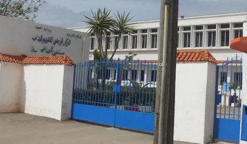 حقوقيون يطالبون بوقف هدم مستشفى جامعي لبناء سكن فاخر