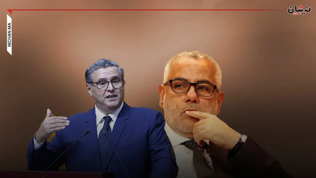 بنكيران يهاجم أخنوش بعد فوز “أفريقيا” بصفقة 244 مليارا لبيع الفيول لمكتب الكهرباء