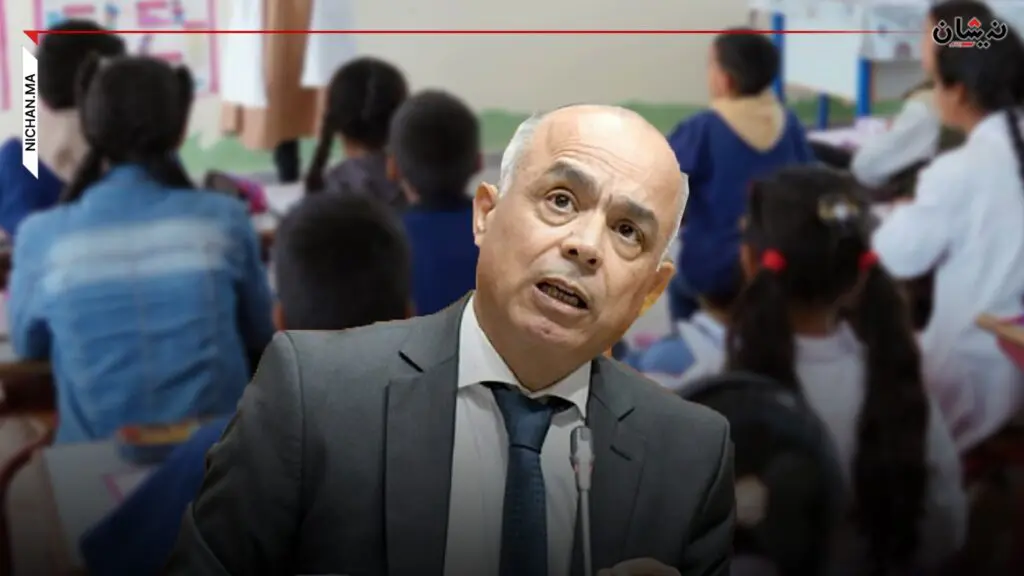 “شُبهات” و”تواطؤات” تُلاحق استخلاص وتدبير مداخيل جمعيات آباء التلاميذ