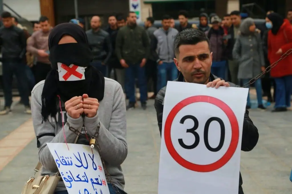 الابقاء على شرط السن لمهن التدريس يثير الجدل مجددا في البرلمان