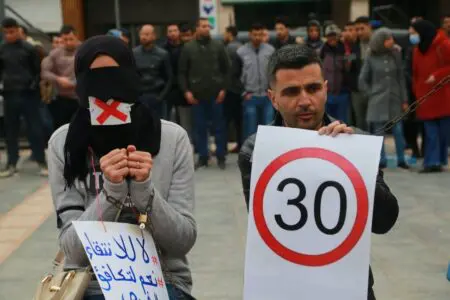 الابقاء على شرط السن لمهن التدريس يثير الجدل مجددا في البرلمان