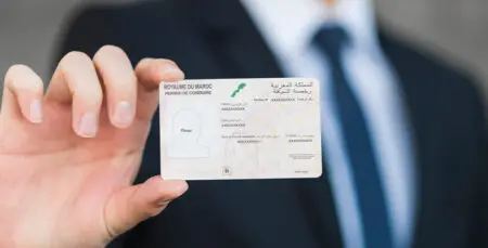 موقع “نارسا” خارج الخدمة بسبب الصيانة الرقمية