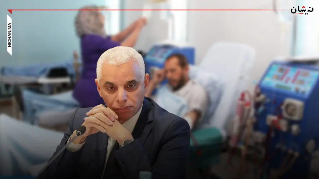 هيئات حقوقية تطالب بتدخل وزير الصحة لإنقاذ مرضى زاكورة