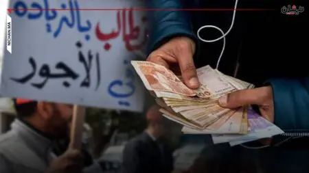 النقابات ترفع مطلب الزيادة في الأجور عشية مفاوضات قانون المالية