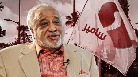 المغرب يوقف تنفيذ حكم غرامة 150 مليون دولار لصالح “العامودي”