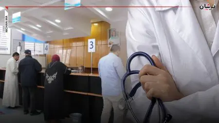 شبهات تضارب المصالح تُلاحق أعضاء في”وكالة التأمين الصحي”