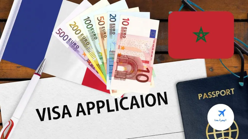 باريس تعيد فرض “قيود” على التأشيرات بعد عام من تهدئة الأزمة مع المغرب