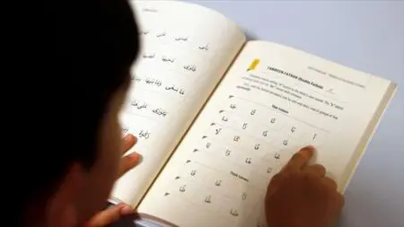 ائتلاف وطني يرفض “فرنسة” التعليم بالمغرب ويدعو إلى تعزيز اللغة العربية