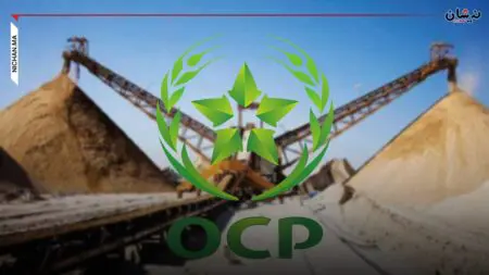 فرض ضرائب على الأسمدة الروسية يفتح الباب أمام توسع OCP في أوروبا