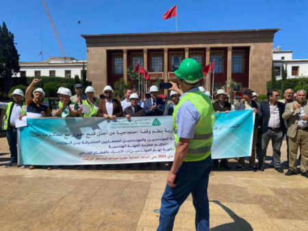 المهندسون يعلنون إضرابات ووقفات احتجاجية تنديدا بتماطل الحكومة