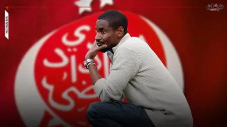 موكوينا: “أنا مستاء مما تعرضت له”