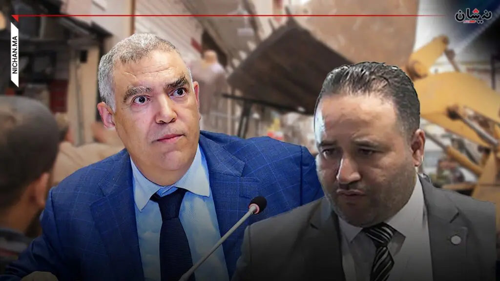 “محمد الزيان” لـ “نيشان” : التغييرات في السلطة يجب ألا تكون على حساب التجار
