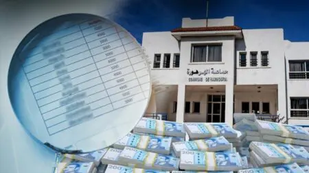 التحقيق مع 13ٍموظفا ببلدية الهرهورة في ملف تبديد أموال عمومية