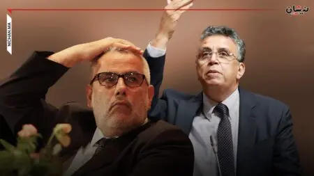 البيجيدي.. هذه أبرز تعديلات المدونة المثيرة للقلق ووهبي يقوم بتحريف المقترحات