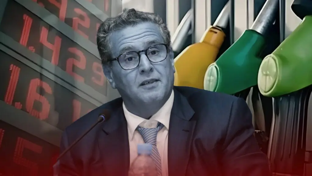 اضغط على الصورة لرؤيتها بالحجم الطبيعي