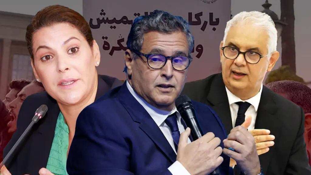 غلاء الأسعار.. حزب الاستقلال يستنفر الأغلبية وأخنوش يجتمع مع بركة والمنصوري