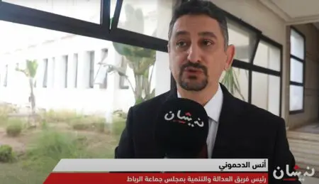 “البيجيدي” ينتقد الزيادة في تعويضات سفريات عمدة الرباط
