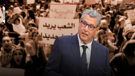 نقابات تعلن أكتوبر شهرا للغضب ضد “حكومة أخنوش”