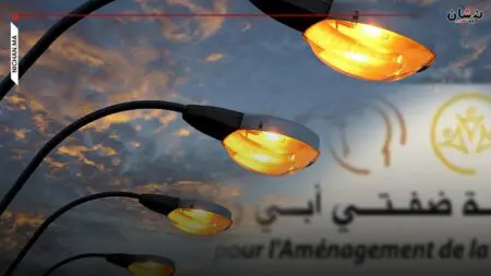 صفقة إنارة بـ 3 مليارات تفتح باب الانتقادات على وكالة أبي رقراق