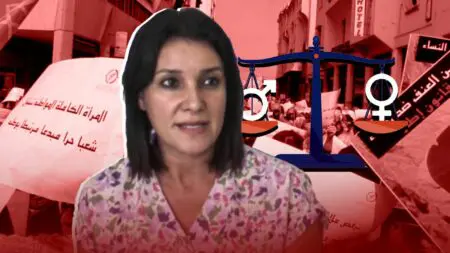 منظمة نسائية تدعو إلى إلغاء التمييز في القوانين المغربية