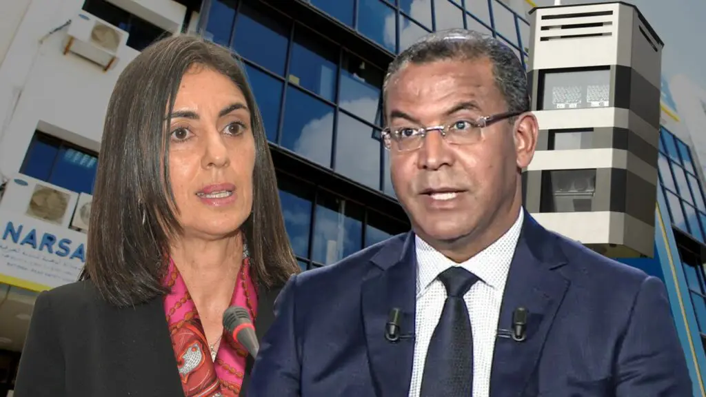 المالية تلاحق NARSA بتدقيق شامل في صفقات الرادارات