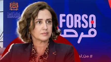 بعد 500 شكاية ووعود معلقة.. ضحايا “فرصة” يحاصرون وزارة عمور بالاحتجاج