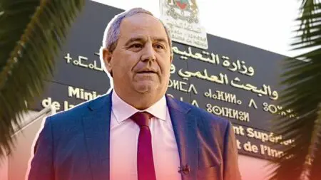 نقابة التعليم العالي تتهم الوزارة بإقصائها وتدعو لإضراب وطني