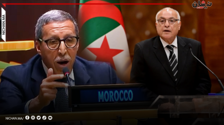 قضية الصحراء.. عمر هلال يفحم وزير الخارجية الجزائري بالأمم المتحدة
