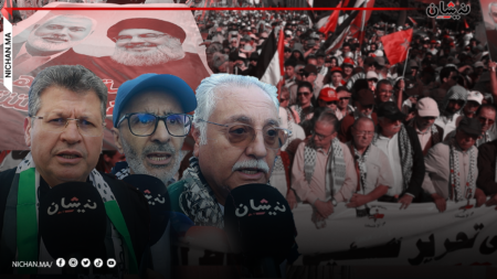 مسيرة تضامية مع فلس/طين.. حضور شخصيات سياسية ومدنية