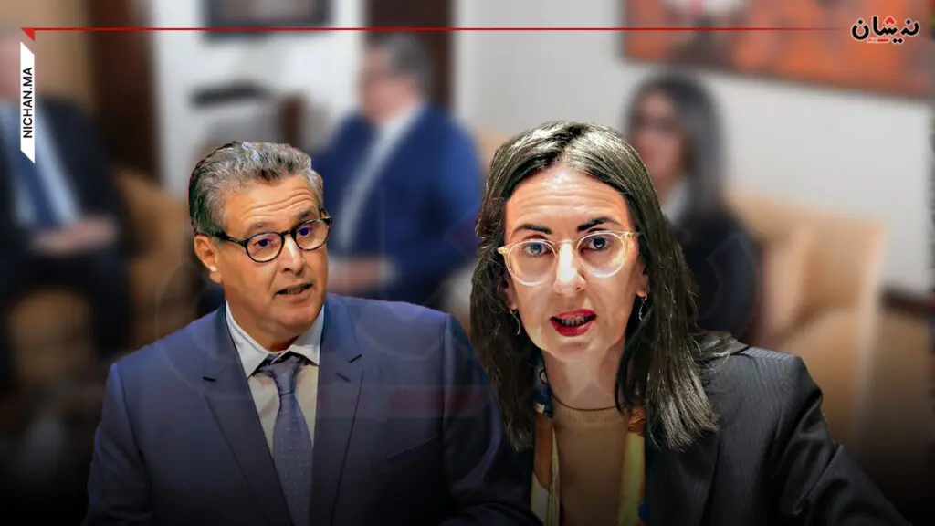 الحكومة تتجه لإحداث لجن فوق المفتشيات العامة بالوزارات