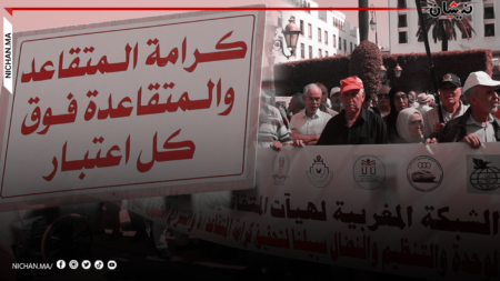 غلاء ومعاش هزيل .. صرخة المتقاعدين أمام البرلمان