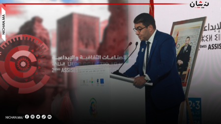 بنسعيد: نراهن على الصناعة وخلق نموذج اقتصادي لتطوير الإبداع الثقافي