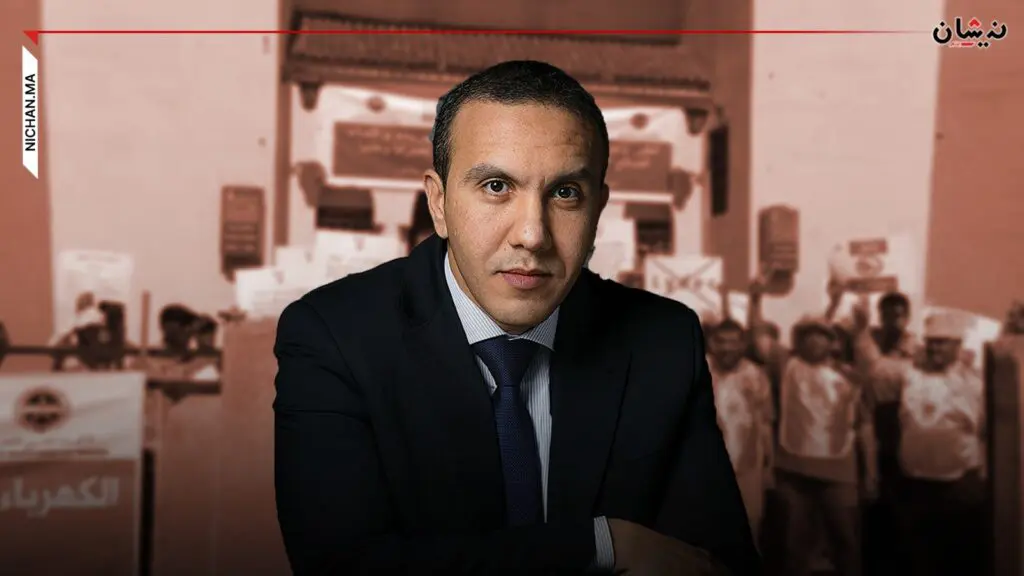 إضرابات المستخدمين تلاحق الشركات الجديدة للماء والكهرباء
