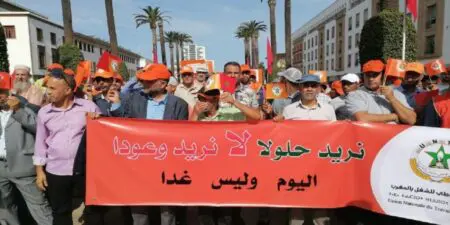 نقابات القطاع العام ترفع راية الاحتجاج في وجه تراخي الحكومة