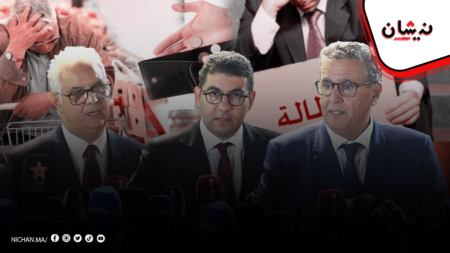 بركة: سنواصل دعم القدرة الشرائية للمواطنين عبر الزيادة في الأجور وتقليص الضريبة على الدخل