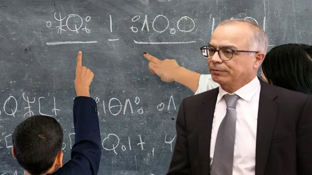 استفسارات لأساتذة الأمازيغية تضع مشروع تعميم تدريسها في مهب الريح